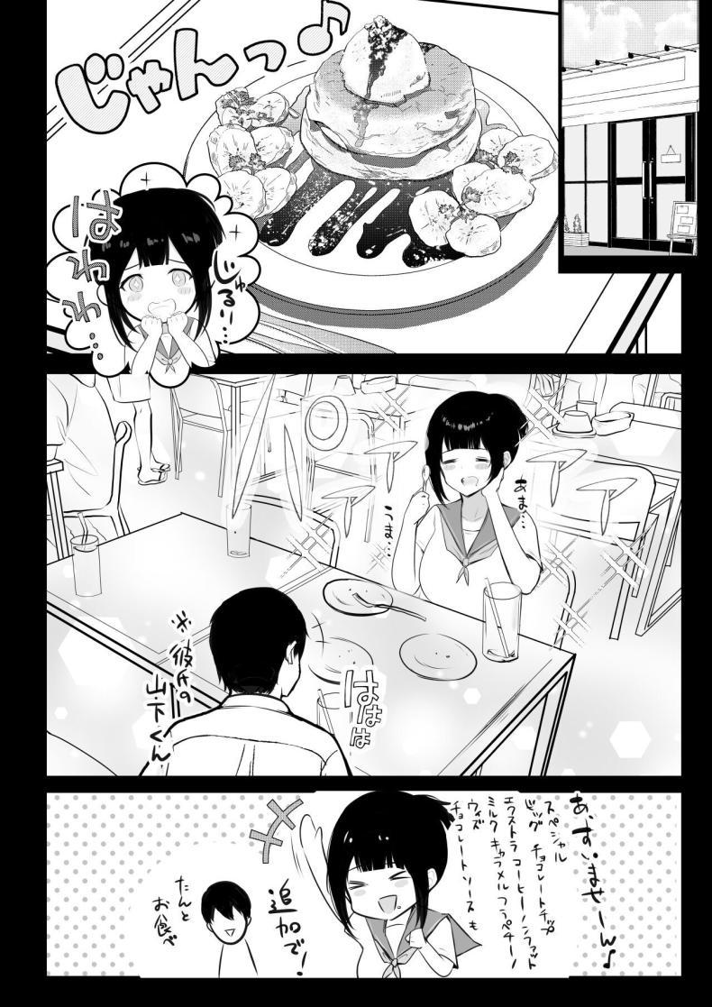 Doujin-Lc- อ่าน โดจิน มังฮวา เกาหลี ญี่ปุ่น จีน แปลไทย แฟนของผมอยู่บ้านหลังเดียวกับเพื่อนสมัยเด็กของเธอ [Akirerushoujo (Akire)] Boku no Kanojo wa Charao to Doukyochuu ตอนที่ 1 2 3 4 5 6 7 8 9 10 11 12 13 14 ฟรี ไม่มีโฆษณา อ่าน โดจิน Manhwa เกาหลี ญี่ปุ่น จีน เรามีครบ คัดมาให้เน้นๆ โดจิน 18+ รับประกันความฟินโดย  Doujin Lc