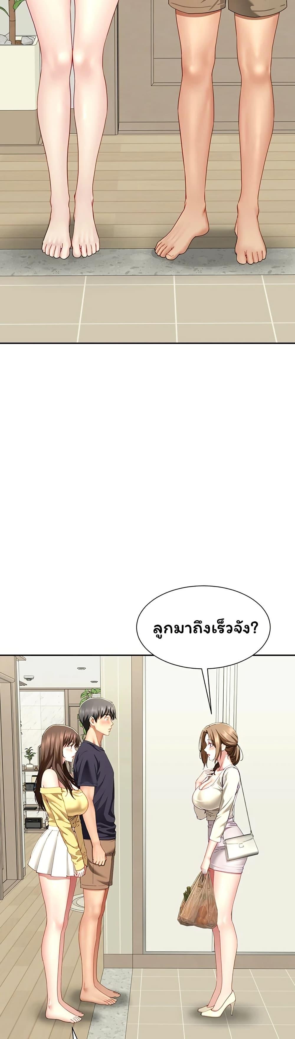 Doujin-Lc- อ่าน โดจิน มังฮวา เกาหลี ญี่ปุ่น จีน แปลไทย The Lovers Were ตอนที่ 1 2 3 4 5 6 7 8 9 10 11 12 13 14 ฟรี ไม่มีโฆษณา อ่าน โดจิน Manhwa เกาหลี ญี่ปุ่น จีน เรามีครบ คัดมาให้เน้นๆ โดจิน 18+ รับประกันความฟินโดย  Doujin Lc