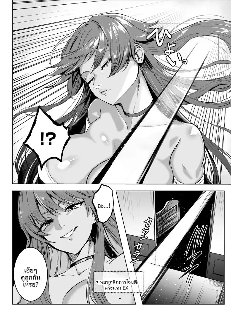 Doujin-Lc- อ่าน โดจิน มังฮวา เกาหลี ญี่ปุ่น จีน แปลไทย ไปต่างโลกพร้อมลำเเสงจุดสุดยอด Nessie Tomato] ตอนที่ 1 2 3 4 5 6 7 8 9 10 11 12 13 14 ฟรี ไม่มีโฆษณา อ่าน โดจิน Manhwa เกาหลี ญี่ปุ่น จีน เรามีครบ คัดมาให้เน้นๆ โดจิน 18+ รับประกันความฟินโดย  Doujin Lc