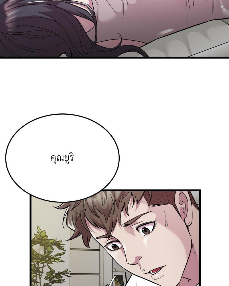 Doujin-Lc- อ่าน โดจิน มังฮวา เกาหลี ญี่ปุ่น จีน แปลไทย TAXI ตอนที่ 1 2 3 4 5 6 7 8 9 10 11 12 13 14 ฟรี ไม่มีโฆษณา อ่าน โดจิน Manhwa เกาหลี ญี่ปุ่น จีน เรามีครบ คัดมาให้เน้นๆ โดจิน 18+ รับประกันความฟินโดย  Doujin Lc