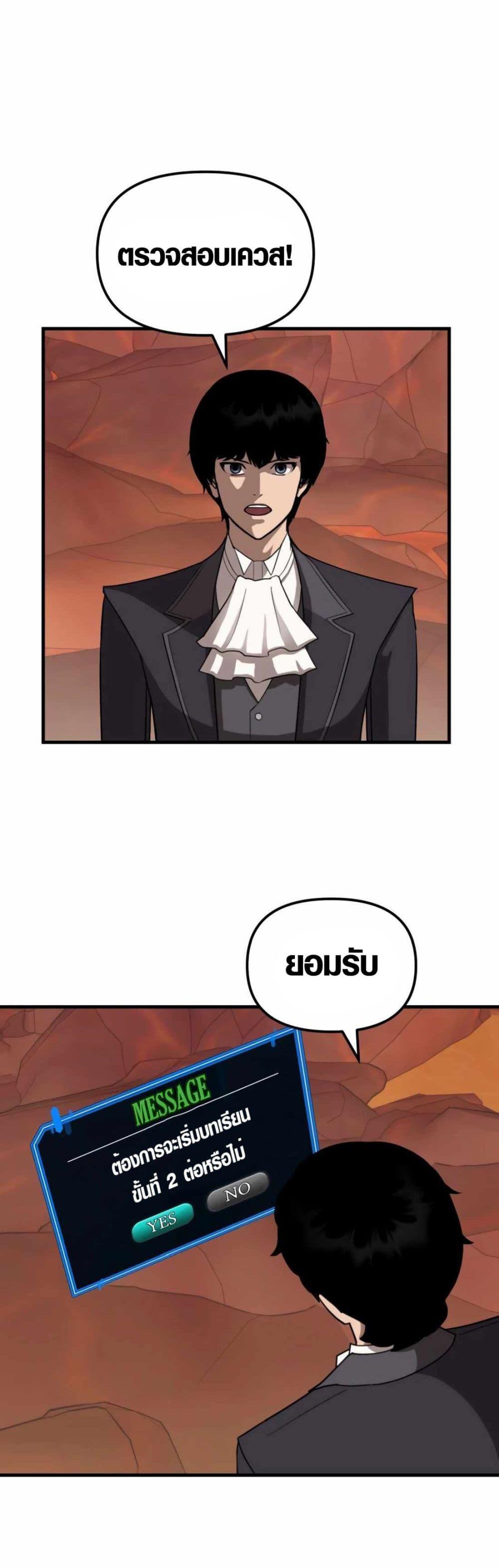 Manga-lc-com อ่านมังงะ อ่านการ์ตูน ออนไลน์ ฟรี S-Class Butler ตอนที่ 1 2 3 4 5 6 7 8 9 10 11 12 13 14 ฟรี ไม่มีโฆษณา Manga-lc - อ่าน มังงะ อ่าน การ์ตูน ออนไลน์ อ่านมังงะ ฟรี