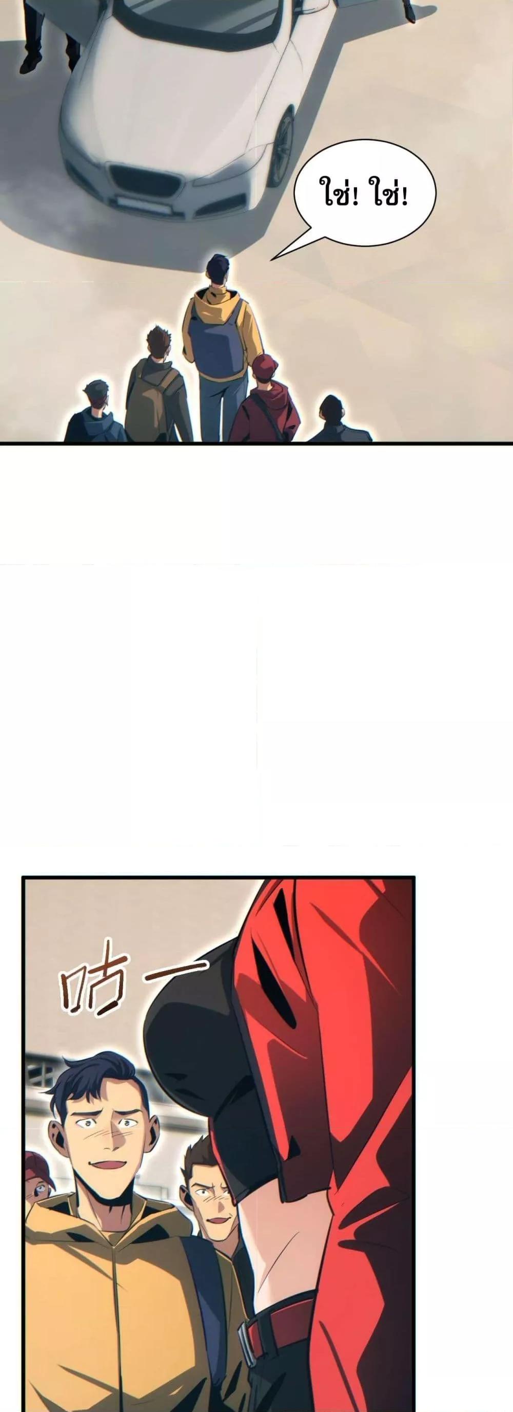 Manga-lc-com อ่านมังงะ อ่านการ์ตูน ออนไลน์ ฟรี Rebirthinthe ตอนที่ 1 2 3 4 5 6 7 8 9 10 11 12 13 14 ฟรี ไม่มีโฆษณา Manga-lc - อ่าน มังงะ อ่าน การ์ตูน ออนไลน์ อ่านมังงะ ฟรี