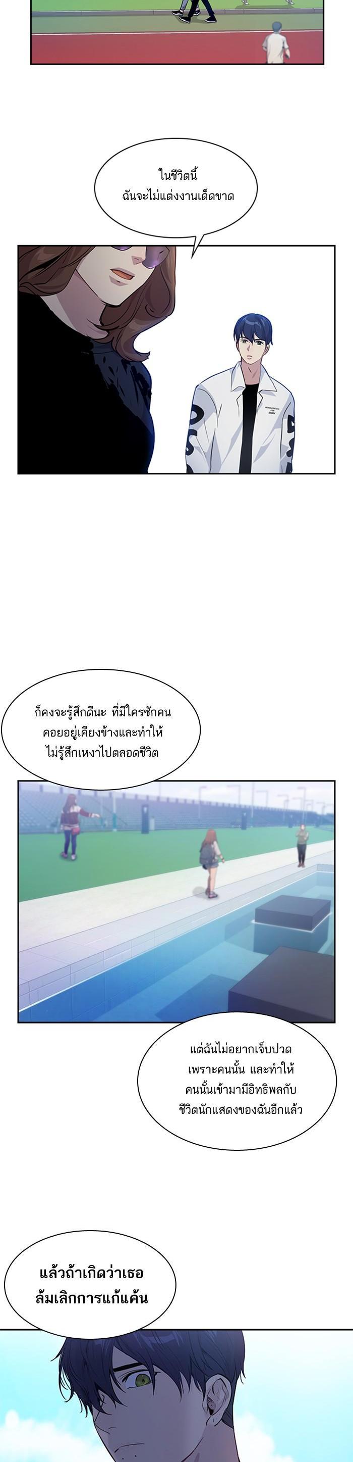 Manga-lc-com อ่านมังงะ อ่านการ์ตูน ออนไลน์ ฟรี The World Is Money and Power กลโกงโลกพนัน ตอนที่ 1 2 3 4 5 6 7 8 9 10 11 12 13 14 ฟรี ไม่มีโฆษณา Manga-lc - อ่าน มังงะ อ่าน การ์ตูน ออนไลน์ อ่านมังงะ ฟรี