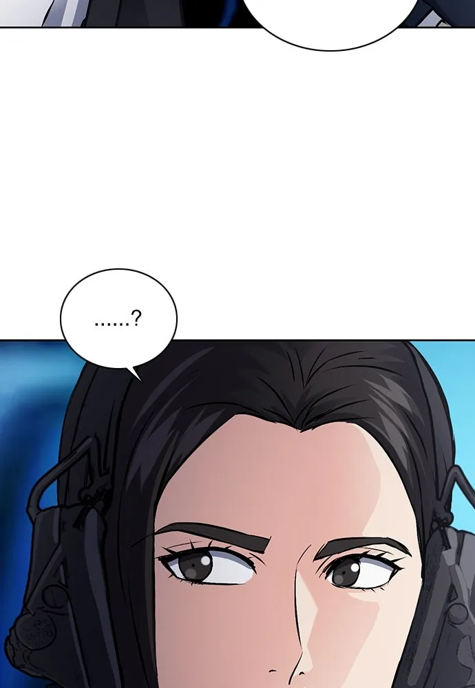 ดรูอิดแห่งสถานีโซล ตอนที่ 100 รูปที่ 44