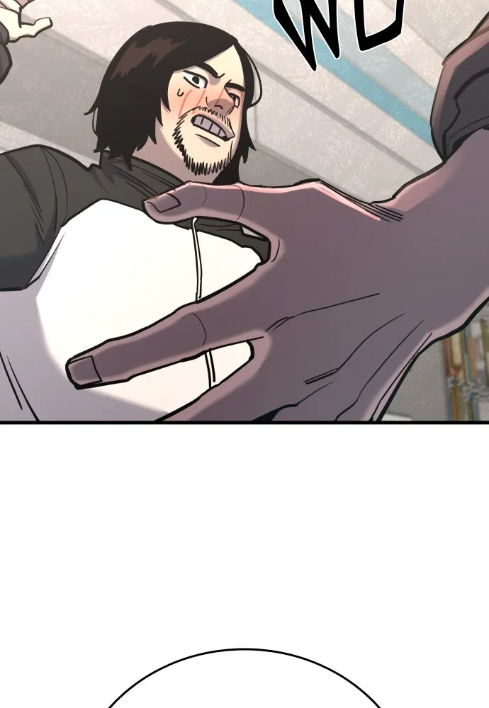 มือพิพากษา ตอนที่ 27 รูปที่ 13