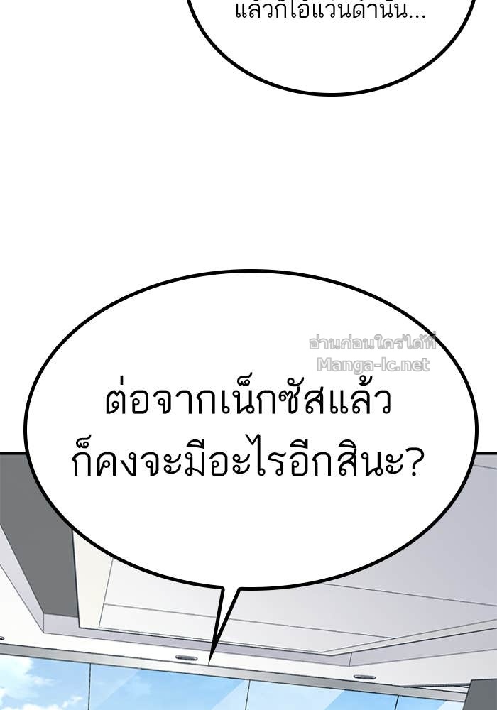 Doujin-Lc- อ่าน โดจิน มังฮวา เกาหลี ญี่ปุ่น จีน แปลไทย HECTOPASCAL ตอนที่ 1 2 3 4 5 6 7 8 9 10 11 12 13 14 ฟรี ไม่มีโฆษณา อ่าน โดจิน Manhwa เกาหลี ญี่ปุ่น จีน เรามีครบ คัดมาให้เน้นๆ โดจิน 18+ รับประกันความฟินโดย Doujin Lc