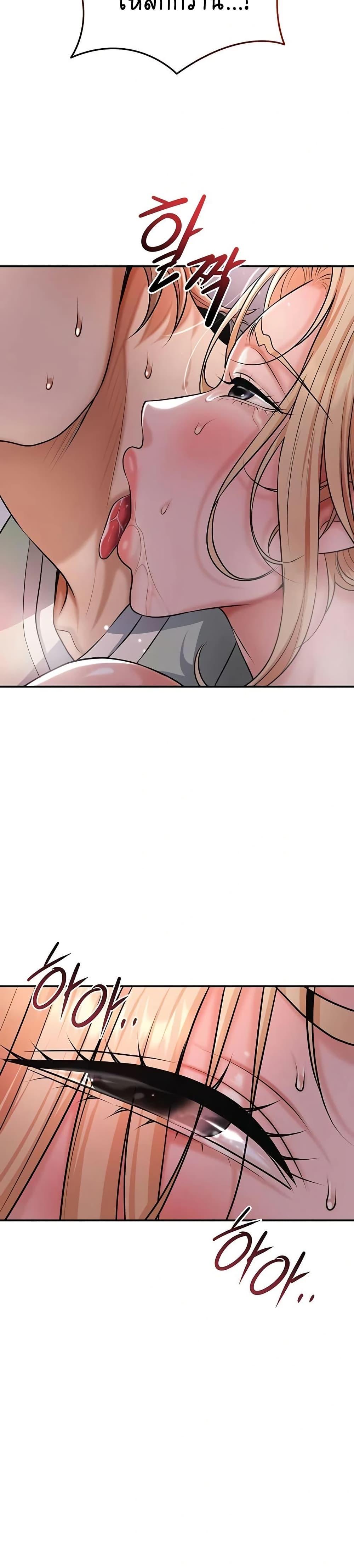 Doujin-Lc- อ่าน โดจิน มังฮวา เกาหลี ญี่ปุ่น จีน แปลไทย Brothel ตอนที่ 1 2 3 4 5 6 7 8 9 10 11 12 13 14 ฟรี ไม่มีโฆษณา อ่าน โดจิน Manhwa เกาหลี ญี่ปุ่น จีน เรามีครบ คัดมาให้เน้นๆ โดจิน 18+ รับประกันความฟินโดย  Doujin Lc