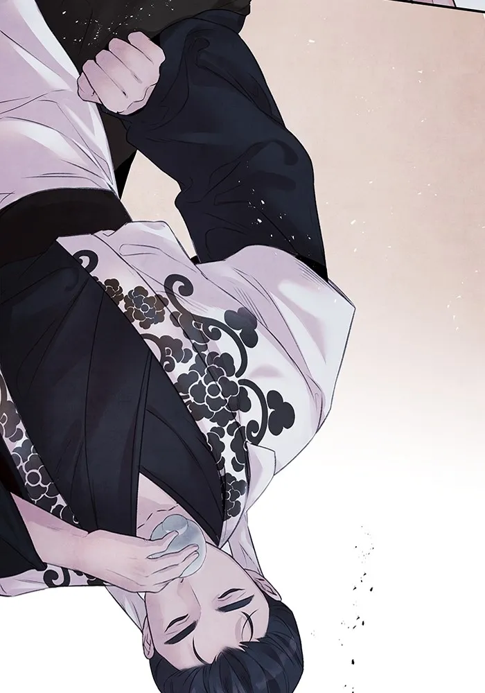 อาซา ตอนที่ 10 มูรยาง รูปที่ 58