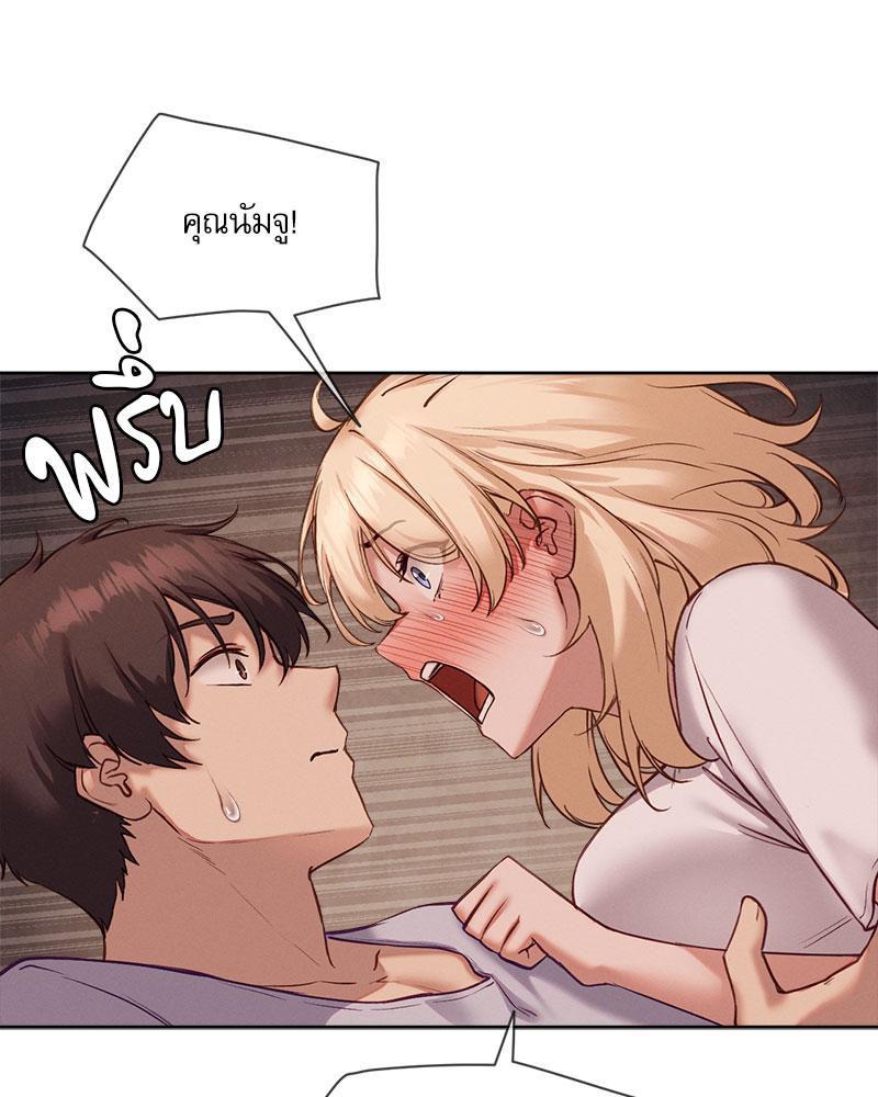 Doujin-Lc- อ่าน โดจิน มังฮวา เกาหลี ญี่ปุ่น จีน แปลไทย Gacha Girl Next Door ตอนที่ 1 2 3 4 5 6 7 8 9 10 11 12 13 14 ฟรี ไม่มีโฆษณา อ่าน โดจิน Manhwa เกาหลี ญี่ปุ่น จีน เรามีครบ คัดมาให้เน้นๆ โดจิน 18+ รับประกันความฟินโดย  Doujin Lc