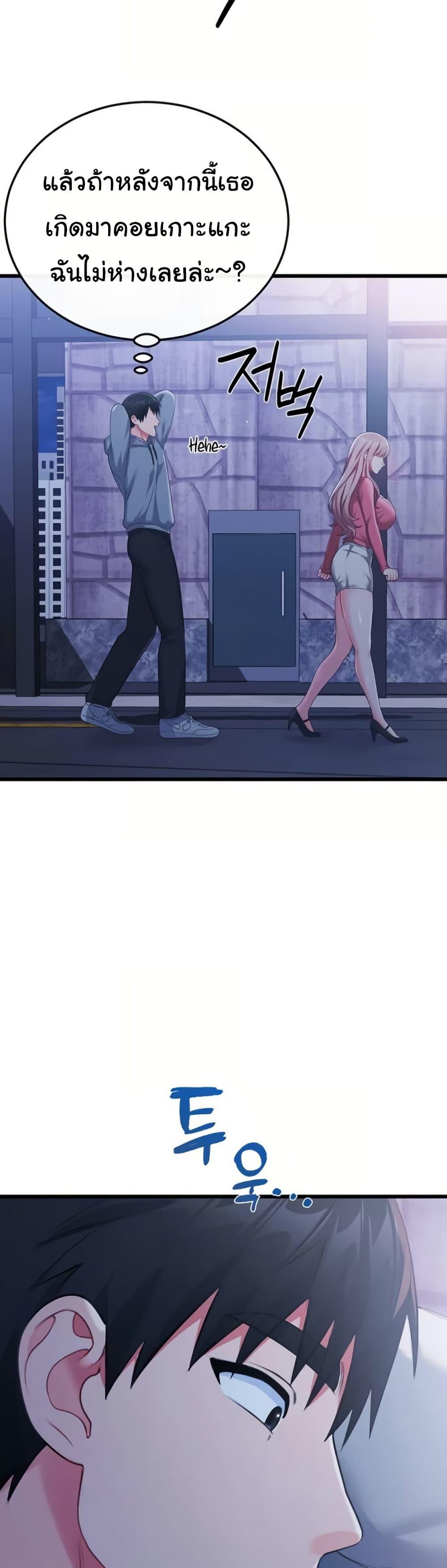 Doujin-Lc- อ่าน โดจิน มังฮวา เกาหลี ญี่ปุ่น จีน แปลไทย Banging My Way ตอนที่ 1 2 3 4 5 6 7 8 9 10 11 12 13 14 ฟรี ไม่มีโฆษณา อ่าน โดจิน Manhwa เกาหลี ญี่ปุ่น จีน เรามีครบ คัดมาให้เน้นๆ โดจิน 18+ รับประกันความฟินโดย  Doujin Lc