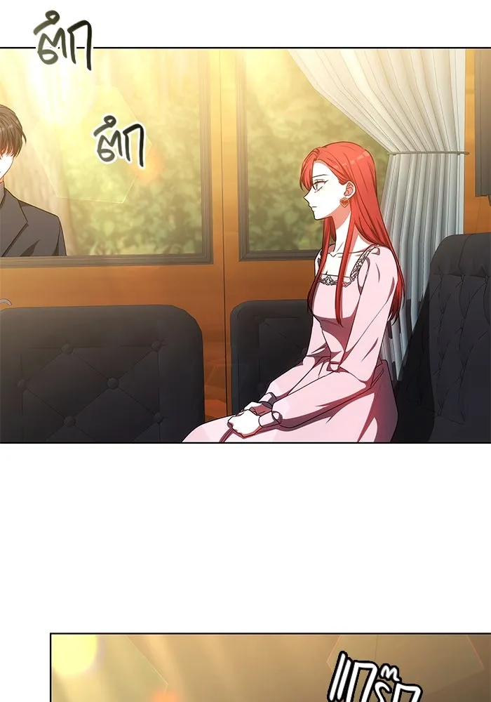 เหตุผลที่ฉันนอกใจ ตอนที่ 57 รูปที่ 59