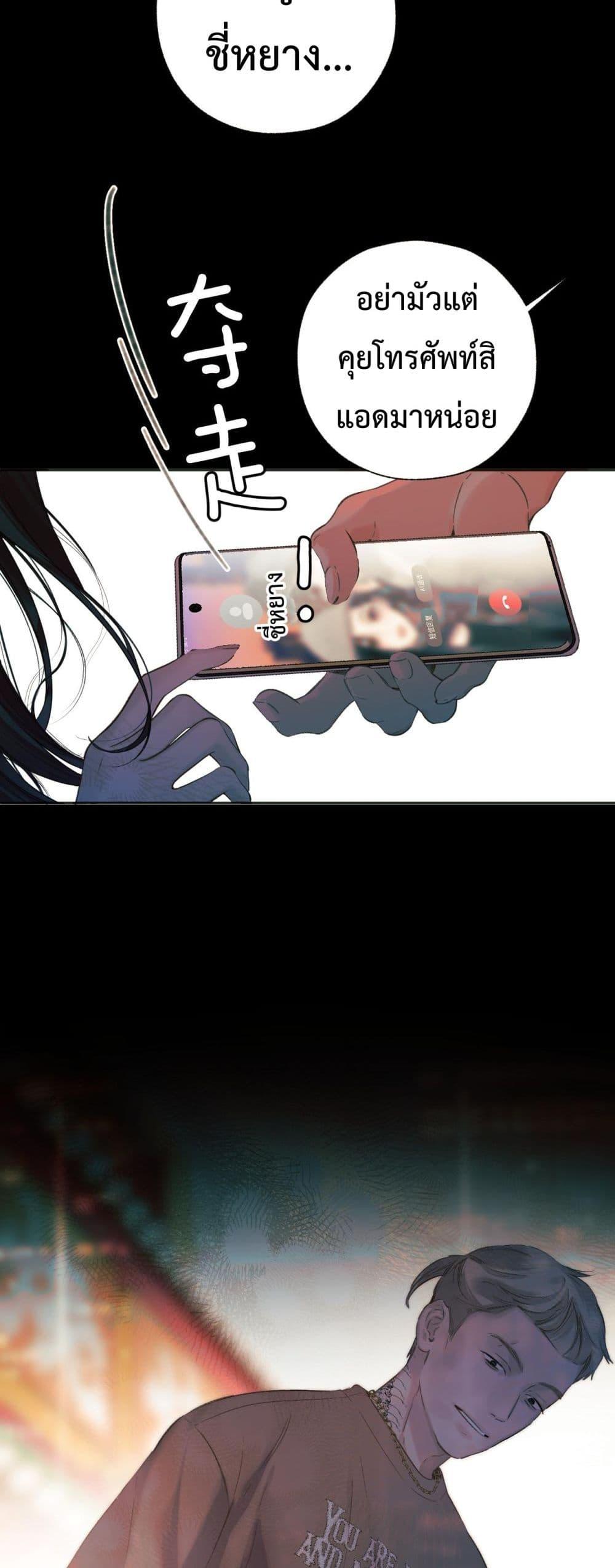 Manga-lc-com อ่านมังงะ อ่านการ์ตูน ออนไลน์ ฟรี AccidentalLove ตอนที่ 1 2 3 4 5 6 7 8 9 10 11 12 13 14 ฟรี ไม่มีโฆษณา Manga-lc - อ่าน มังงะ อ่าน การ์ตูน ออนไลน์ อ่านมังงะ ฟรี