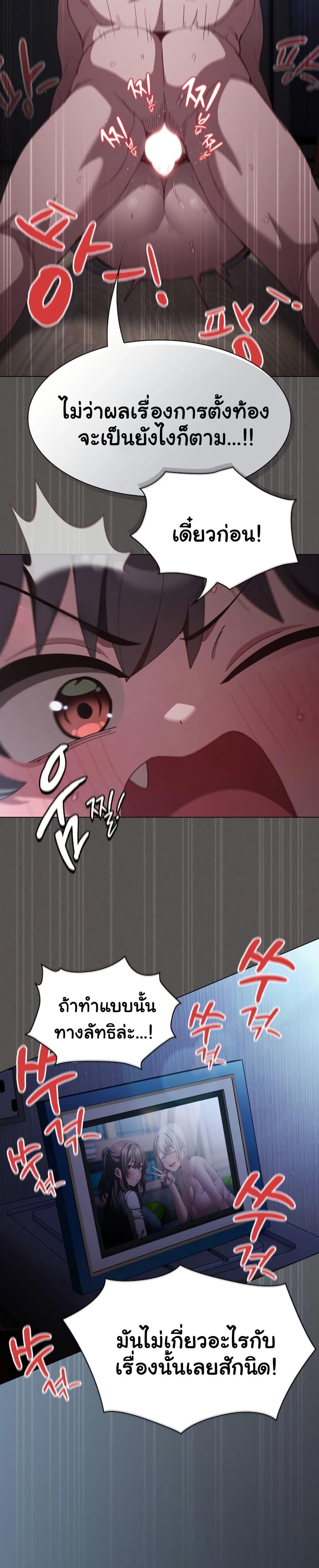 Doujin-Lc- อ่าน โดจิน มังฮวา เกาหลี ญี่ปุ่น จีน แปลไทย Believe Me! ตอนที่ 1 2 3 4 5 6 7 8 9 10 11 12 13 14 ฟรี ไม่มีโฆษณา อ่าน โดจิน Manhwa เกาหลี ญี่ปุ่น จีน เรามีครบ คัดมาให้เน้นๆ โดจิน 18+ รับประกันความฟินโดย  Doujin Lc
