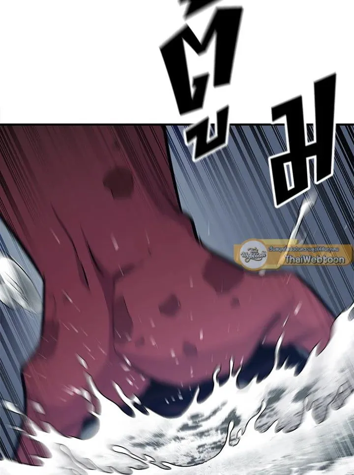 Manga-lc-com อ่านมังงะ อ่านการ์ตูน ออนไลน์ ฟรี Standard of Reincarnation ตอนที่ 1 2 3 4 5 6 7 8 9 10 11 12 13 14 ฟรี ไม่มีโฆษณา Manga-lc - อ่าน มังงะ อ่าน การ์ตูน ออนไลน์ อ่านมังงะ ฟรี