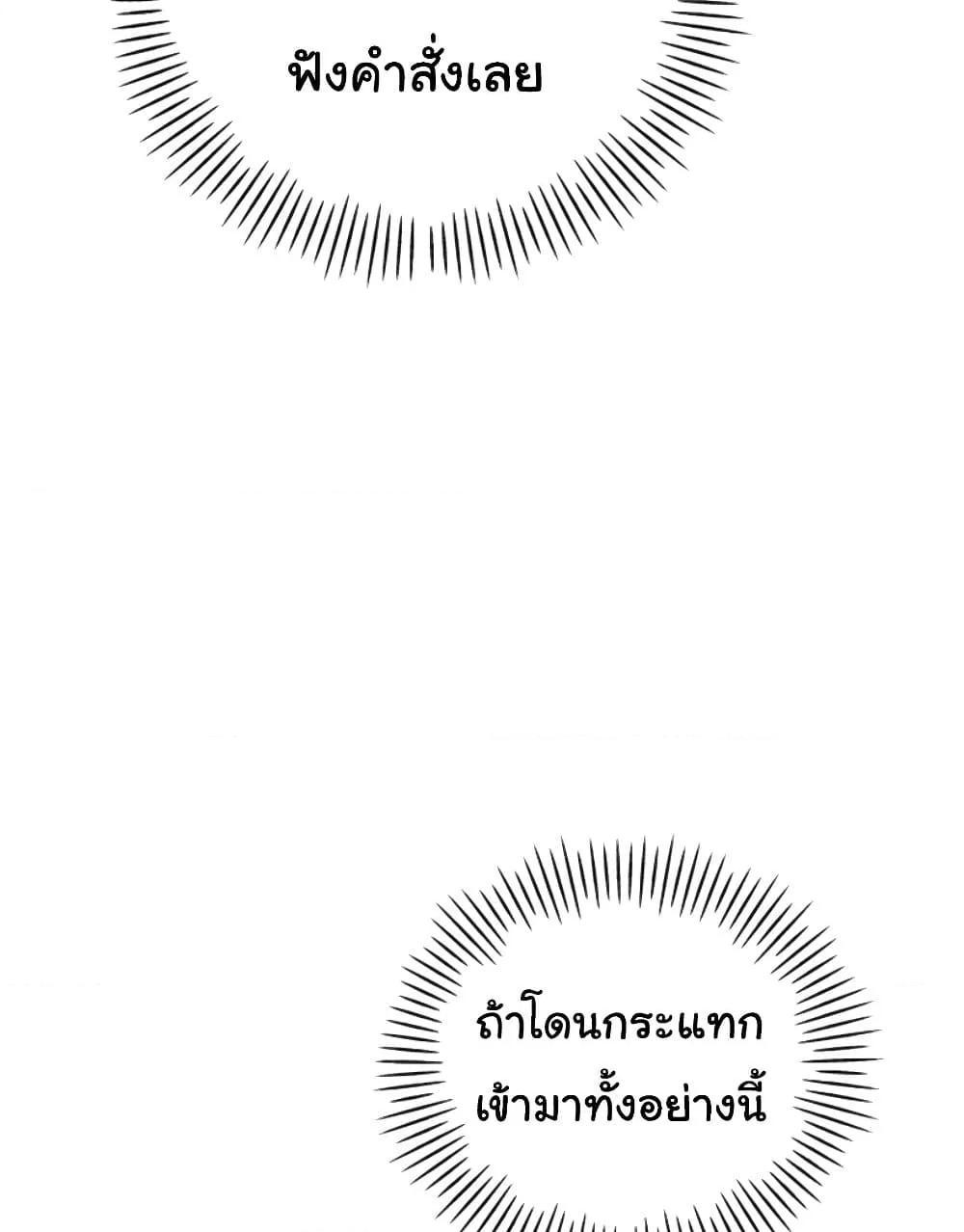 Doujin-Lc- อ่าน โดจิน มังฮวา เกาหลี ญี่ปุ่น จีน แปลไทย Father Is Eating All ตอนที่ 1 2 3 4 5 6 7 8 9 10 11 12 13 14 ฟรี ไม่มีโฆษณา อ่าน โดจิน Manhwa เกาหลี ญี่ปุ่น จีน เรามีครบ คัดมาให้เน้นๆ โดจิน 18+ รับประกันความฟินโดย  Doujin Lc