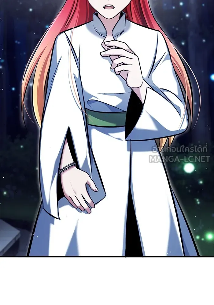 ชีวิตหลังเกษียณของผู้ย้อนเวลา ตอนที่ 33 รูปที่ 105