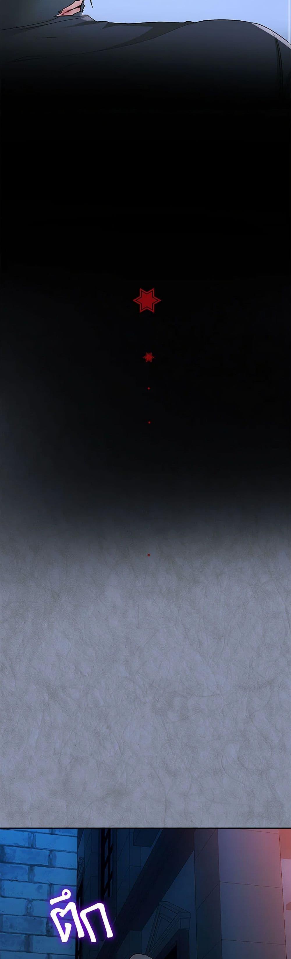 Manga-lc-com อ่านมังงะ อ่านการ์ตูน ออนไลน์ ฟรี Villains Behind the Curtains ตอนที่ 1 2 3 4 5 6 7 8 9 10 11 12 13 14 ฟรี ไม่มีโฆษณา Manga-lc - อ่าน มังงะ อ่าน การ์ตูน ออนไลน์ อ่านมังงะ ฟรี