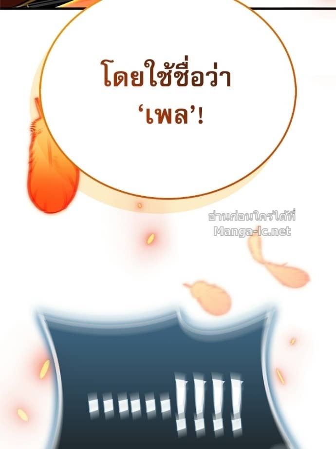 Doujin-Lc- อ่าน โดจิน มังฮวา เกาหลี ญี่ปุ่น จีน แปลไทย หยุดนะจอมมาร ฮีโร่ล้อมไว้หมดแล้ว ตอนที่ 1 2 3 4 5 6 7 8 9 10 11 12 13 14 ฟรี ไม่มีโฆษณา อ่าน โดจิน Manhwa เกาหลี ญี่ปุ่น จีน เรามีครบ คัดมาให้เน้นๆ โดจิน 18+ รับประกันความฟินโดย Doujin Lc