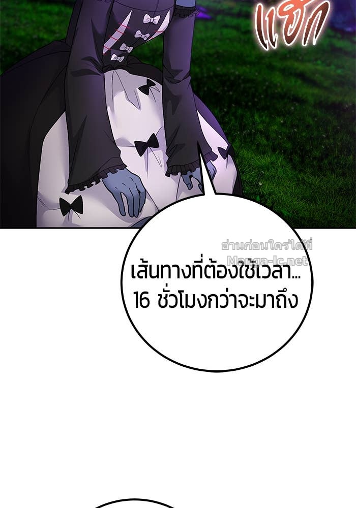 Doujin-Lc- อ่าน โดจิน มังฮวา เกาหลี ญี่ปุ่น จีน แปลไทย แกร่งเกินผู้กล้า แต่ซ่าไม่ได้ ตอนที่ 1 2 3 4 5 6 7 8 9 10 11 12 13 14 ฟรี ไม่มีโฆษณา อ่าน โดจิน Manhwa เกาหลี ญี่ปุ่น จีน เรามีครบ คัดมาให้เน้นๆ โดจิน 18+ รับประกันความฟินโดย Doujin Lc