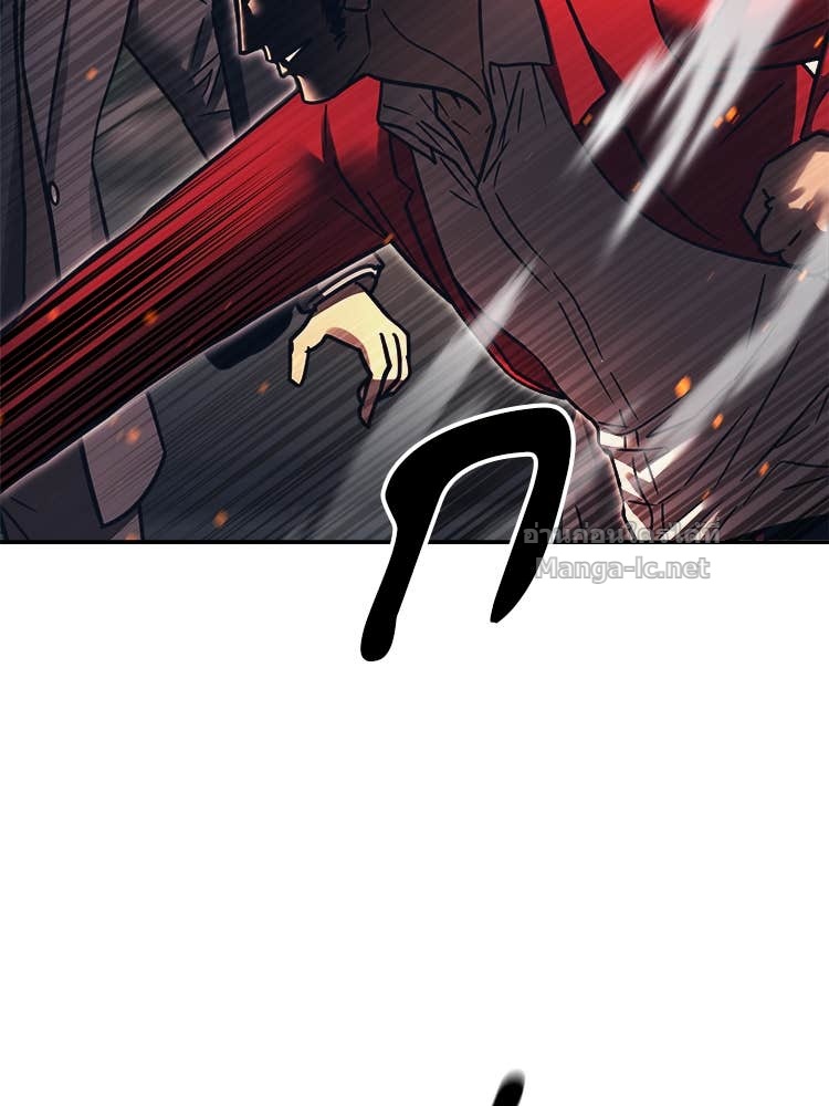 Doujin-Lc- อ่าน โดจิน มังฮวา เกาหลี ญี่ปุ่น จีน แปลไทย โคตรแกร่ง ตอนที่ 1 2 3 4 5 6 7 8 9 10 11 12 13 14 ฟรี ไม่มีโฆษณา อ่าน โดจิน Manhwa เกาหลี ญี่ปุ่น จีน เรามีครบ คัดมาให้เน้นๆ โดจิน 18+ รับประกันความฟินโดย Doujin Lc