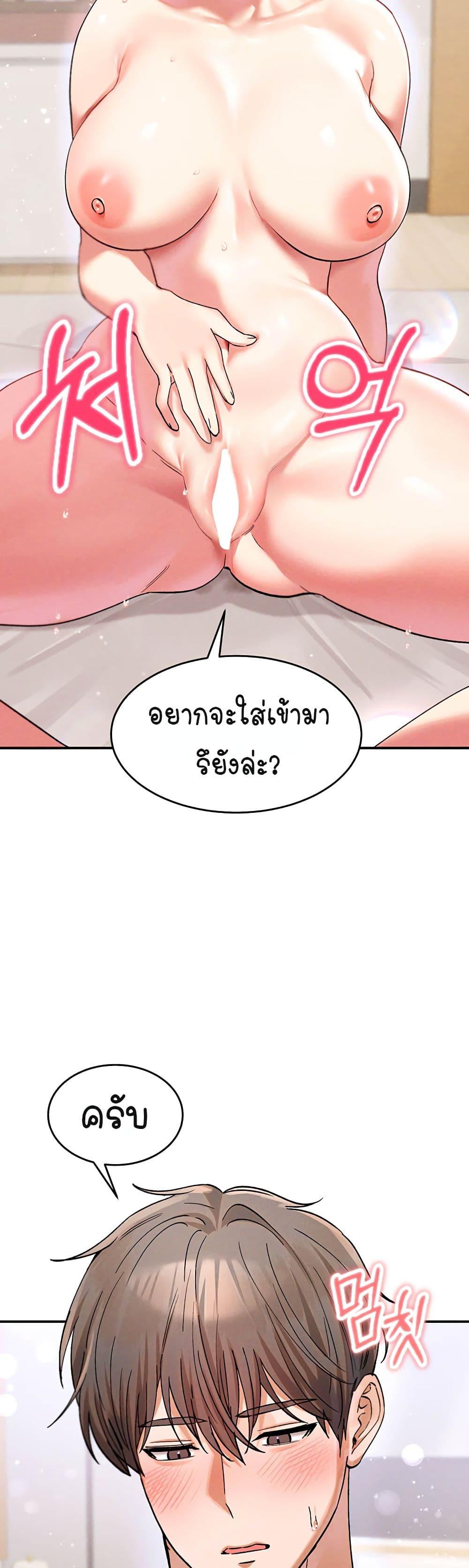 Doujin-Lc- อ่าน โดจิน มังฮวา เกาหลี ญี่ปุ่น จีน แปลไทย I Love You Very Much ตอนที่ 1 2 3 4 5 6 7 8 9 10 11 12 13 14 ฟรี ไม่มีโฆษณา อ่าน โดจิน Manhwa เกาหลี ญี่ปุ่น จีน เรามีครบ คัดมาให้เน้นๆ โดจิน 18+ รับประกันความฟินโดย  Doujin Lc