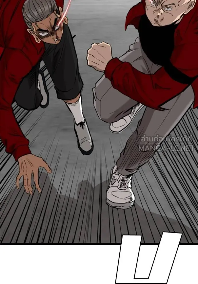 bad guy ตอนที่ 223 รูปที่ 99