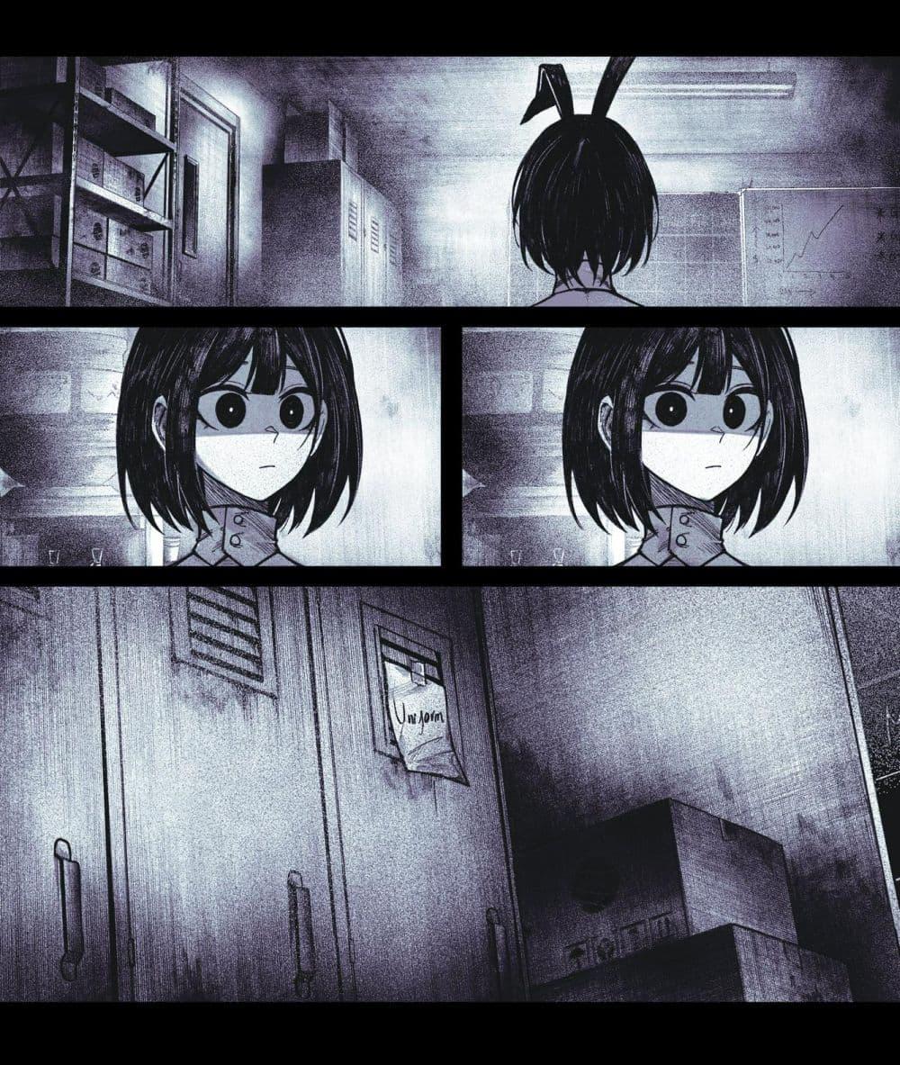 Manga-lc-com อ่านมังงะ อ่านการ์ตูน ออนไลน์ ฟรี My Co-worker Is an Eldritch X! ตอนที่ 1 2 3 4 5 6 7 8 9 10 11 12 13 14 ฟรี ไม่มีโฆษณา Manga-lc - อ่าน มังงะ อ่าน การ์ตูน ออนไลน์ อ่านมังงะ ฟรี