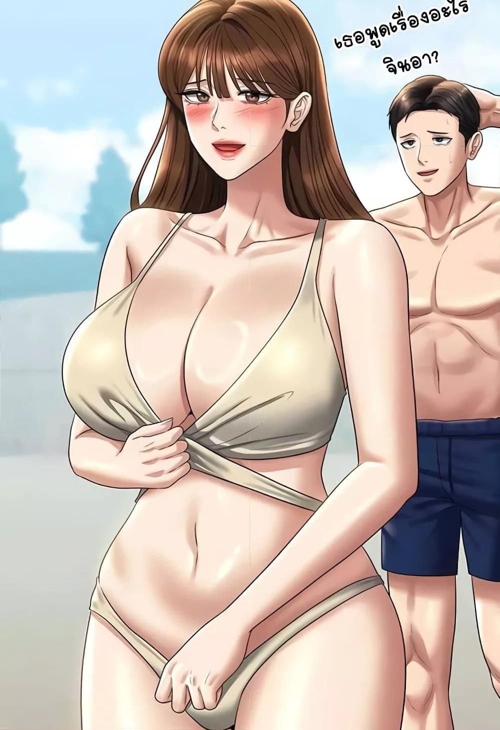 Doujin-Lc- อ่าน โดจิน มังฮวา เกาหลี ญี่ปุ่น จีน แปลไทย Workplace Manager Privileges ตอนที่ 1 2 3 4 5 6 7 8 9 10 11 12 13 14 ฟรี ไม่มีโฆษณา อ่าน โดจิน Manhwa เกาหลี ญี่ปุ่น จีน เรามีครบ คัดมาให้เน้นๆ โดจิน 18+ รับประกันความฟินโดย  Doujin Lc