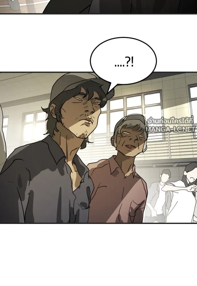 Manga-lc-com อ่านมังงะ อ่านการ์ตูน ออนไลน์ ฟรี วันดีคืนดี โซลก็ ตอนที่ 1 2 3 4 5 6 7 8 9 10 11 12 13 14 ฟรี ไม่มีโฆษณา Manga-lc - อ่าน มังงะ อ่าน การ์ตูน ออนไลน์ อ่านมังงะ ฟรี