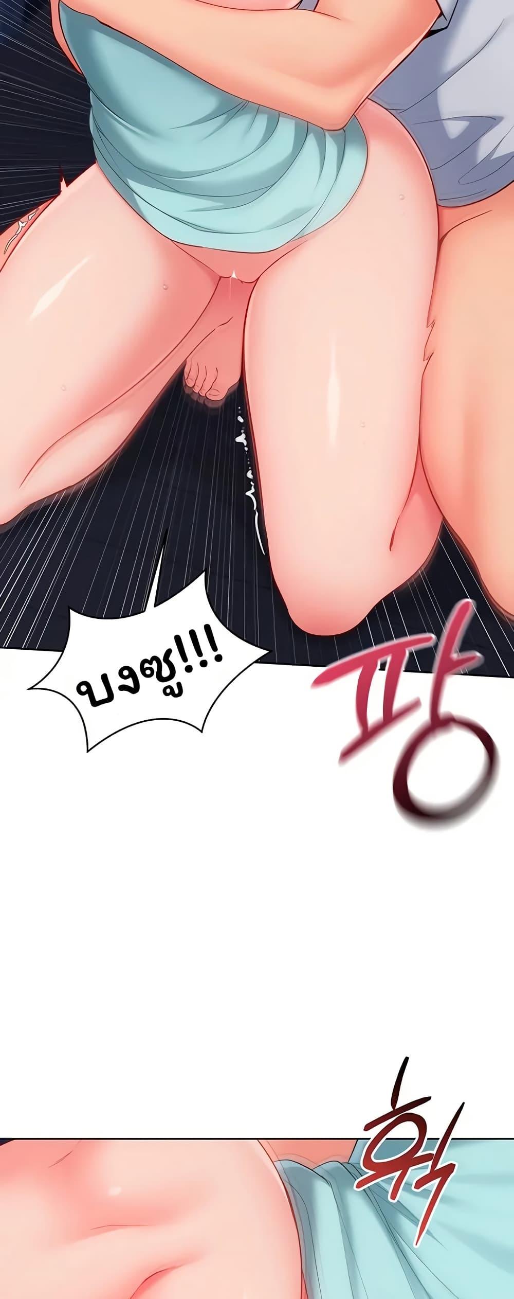 Doujin-Lc- อ่าน โดจิน มังฮวา เกาหลี ญี่ปุ่น จีน แปลไทย Set It! ตอนที่ 1 2 3 4 5 6 7 8 9 10 11 12 13 14 ฟรี ไม่มีโฆษณา อ่าน โดจิน Manhwa เกาหลี ญี่ปุ่น จีน เรามีครบ คัดมาให้เน้นๆ โดจิน 18+ รับประกันความฟินโดย  Doujin Lc