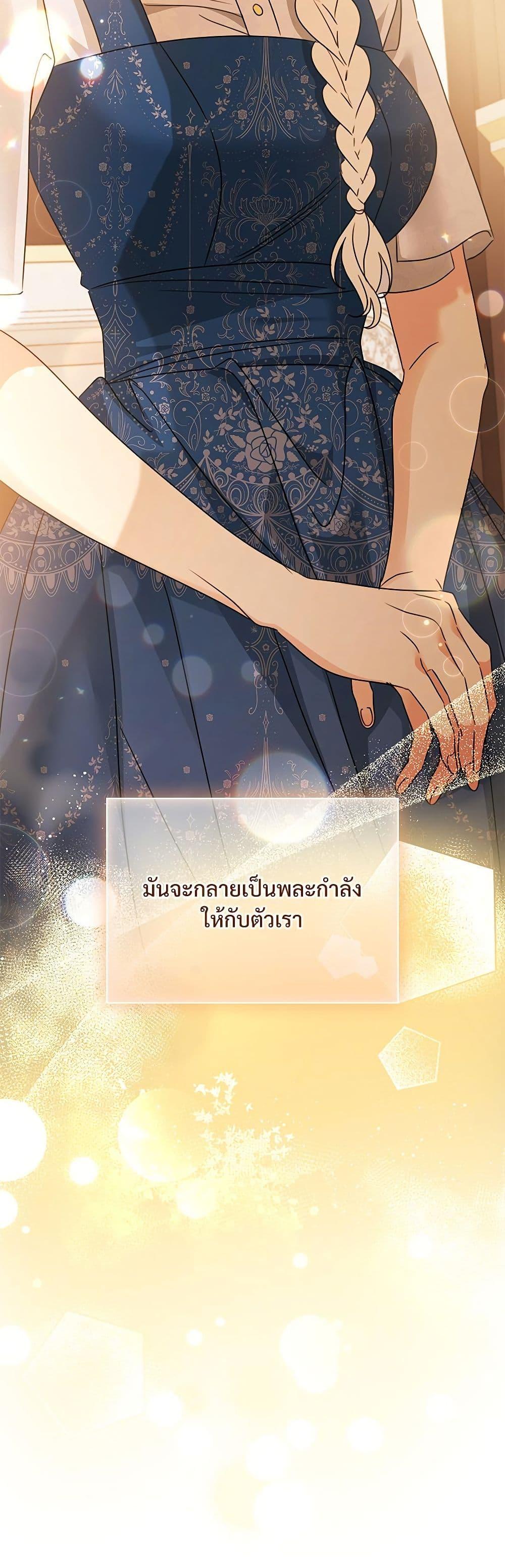 Manga-lc-com อ่านมังงะ อ่านการ์ตูน ออนไลน์ ฟรี The Emperor’s Sleepless Nights ตอนที่ 1 2 3 4 5 6 7 8 9 10 11 12 13 14 ฟรี ไม่มีโฆษณา Manga-lc - อ่าน มังงะ อ่าน การ์ตูน ออนไลน์ อ่านมังงะ ฟรี