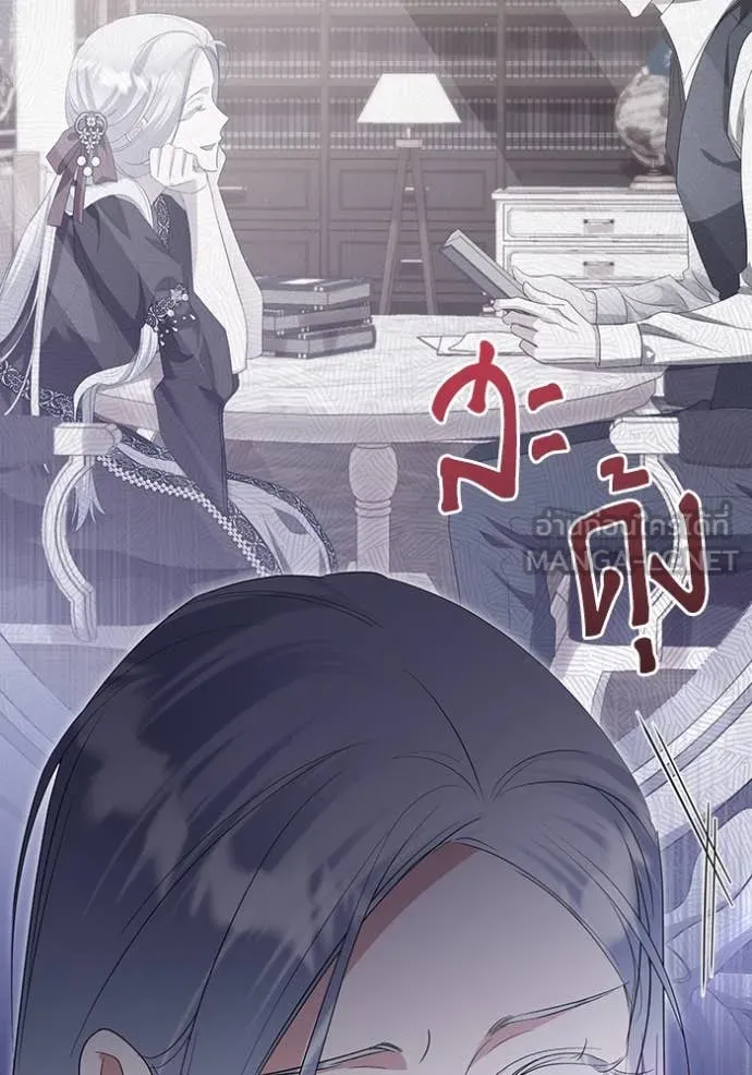 ชีวิตใหม่ในตระกูล ตอนที่ 78 รูปที่ 102