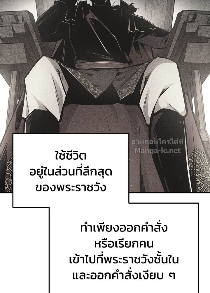 Doujin-Lc- อ่าน โดจิน มังฮวา เกาหลี ญี่ปุ่น จีน แปลไทย ผู้พิชิตเกมป้องกันฐาน ตอนที่ 1 2 3 4 5 6 7 8 9 10 11 12 13 14 ฟรี ไม่มีโฆษณา อ่าน โดจิน Manhwa เกาหลี ญี่ปุ่น จีน เรามีครบ คัดมาให้เน้นๆ โดจิน 18+ รับประกันความฟินโดย Doujin Lc