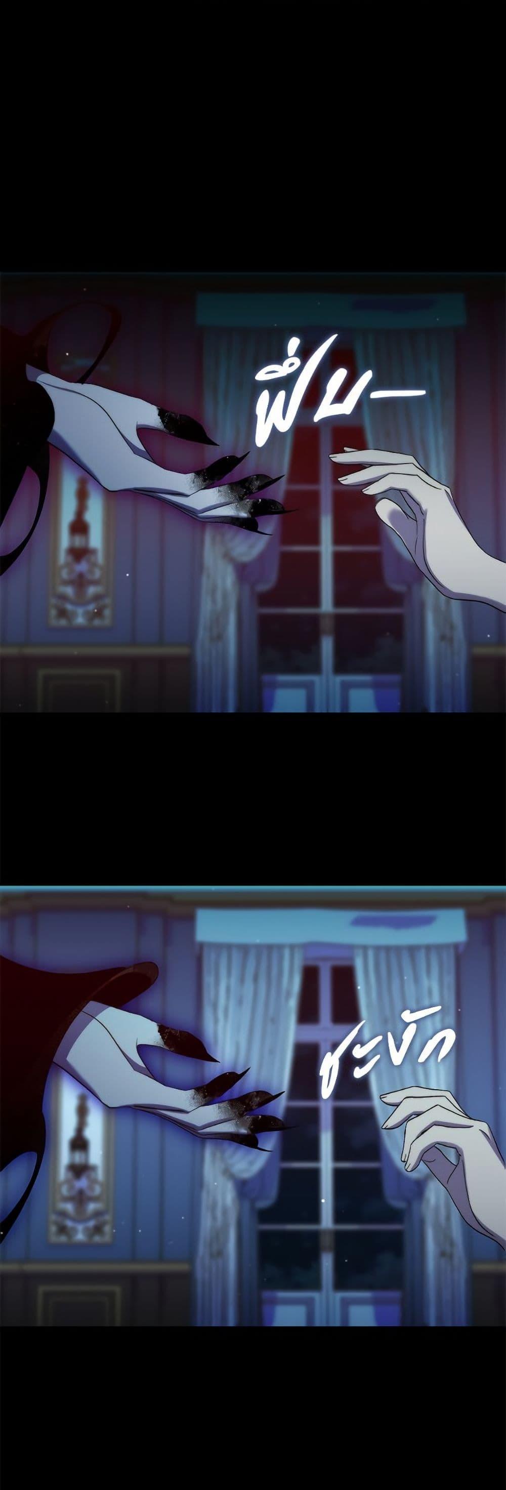 Manga-lc-com อ่านมังงะ อ่านการ์ตูน ออนไลน์ ฟรี I’m Dead, But the Hero Went Crazy ตอนที่ 1 2 3 4 5 6 7 8 9 10 11 12 13 14 ฟรี ไม่มีโฆษณา Manga-lc - อ่าน มังงะ อ่าน การ์ตูน ออนไลน์ อ่านมังงะ ฟรี