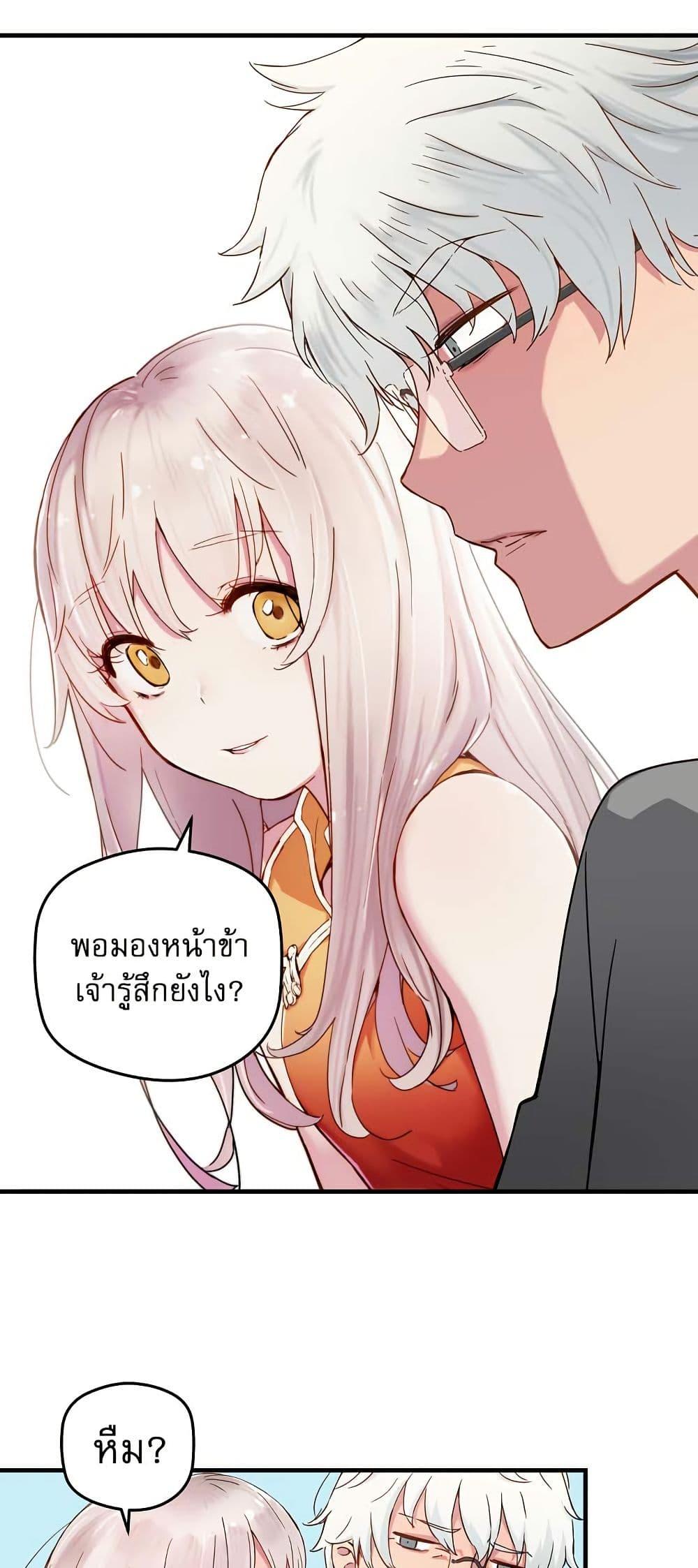 Manga-lc-com อ่านมังงะ อ่านการ์ตูน ออนไลน์ ฟรี The Tale of Samjang ตอนที่ 1 2 3 4 5 6 7 8 9 10 11 12 13 14 ฟรี ไม่มีโฆษณา Manga-lc - อ่าน มังงะ อ่าน การ์ตูน ออนไลน์ อ่านมังงะ ฟรี