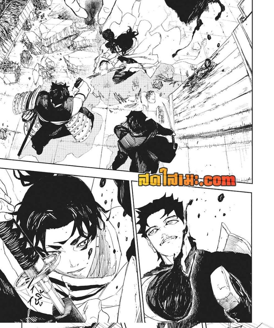 Manga-lc-com อ่านมังงะ อ่านการ์ตูน ออนไลน์ ฟรี Kagurabachi ตอนที่ 1 2 3 4 5 6 7 8 9 10 11 12 13 14 ฟรี ไม่มีโฆษณา Manga-lc - อ่าน มังงะ อ่าน การ์ตูน ออนไลน์ อ่านมังงะ ฟรี