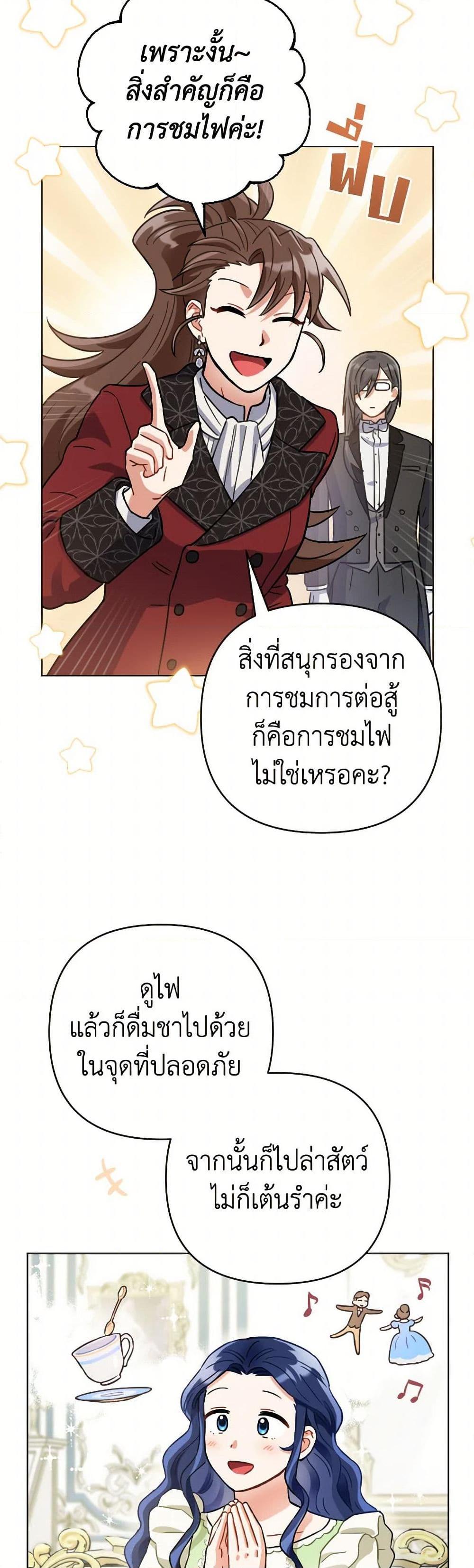 Manga-lc-com อ่านมังงะ อ่านการ์ตูน ออนไลน์ ฟรี Prince, Why Are You Nice to Me ตอนที่ 1 2 3 4 5 6 7 8 9 10 11 12 13 14 ฟรี ไม่มีโฆษณา Manga-lc - อ่าน มังงะ อ่าน การ์ตูน ออนไลน์ อ่านมังงะ ฟรี