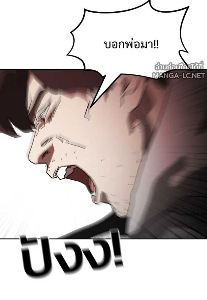 Manga-lc-com อ่านมังงะ อ่านการ์ตูน ออนไลน์ ฟรี วันดีคืนดี โซลก็ ตอนที่ 1 2 3 4 5 6 7 8 9 10 11 12 13 14 ฟรี ไม่มีโฆษณา Manga-lc - อ่าน มังงะ อ่าน การ์ตูน ออนไลน์ อ่านมังงะ ฟรี
