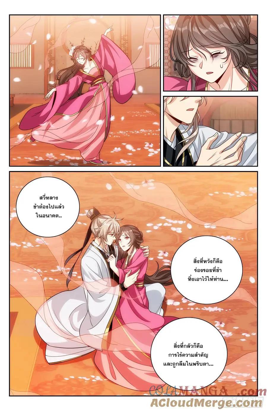 Manga-lc-com อ่านมังงะ อ่านการ์ตูน ออนไลน์ ฟรี Nightwatcher ตอนที่ 1 2 3 4 5 6 7 8 9 10 11 12 13 14 ฟรี ไม่มีโฆษณา Manga-lc - อ่าน มังงะ อ่าน การ์ตูน ออนไลน์ อ่านมังงะ ฟรี