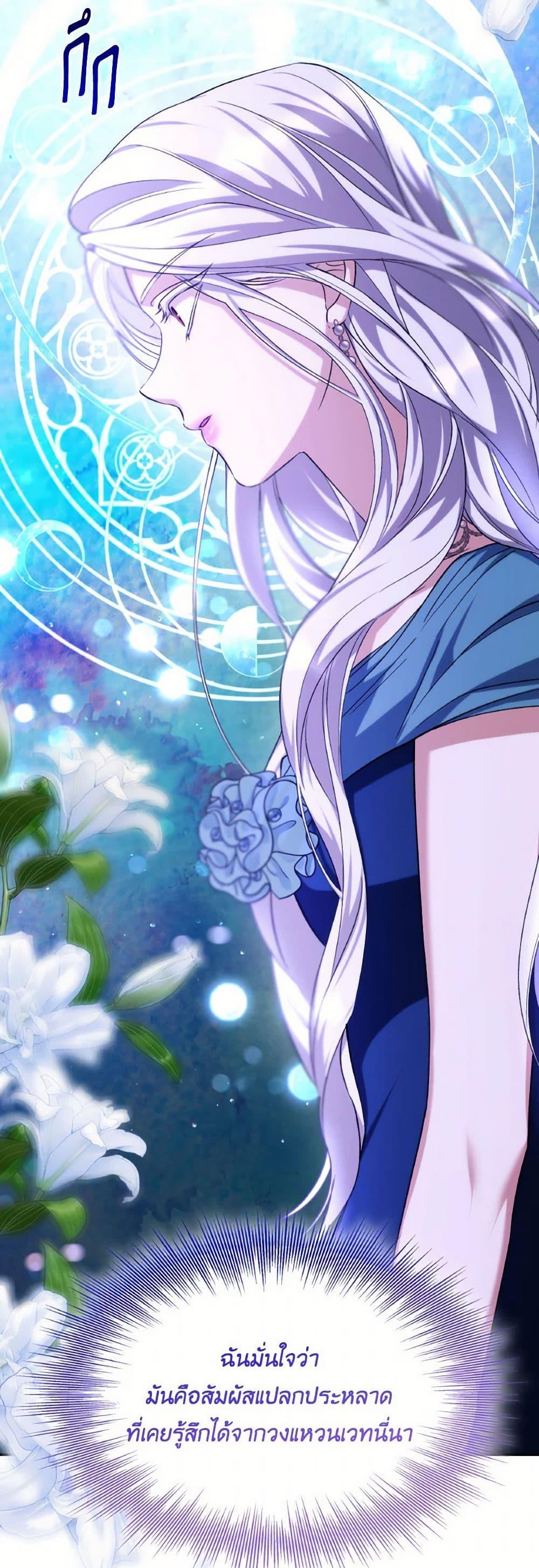 Manga-lc-com อ่านมังงะ อ่านการ์ตูน ออนไลน์ ฟรี Villains Behind the Curtains ตอนที่ 1 2 3 4 5 6 7 8 9 10 11 12 13 14 ฟรี ไม่มีโฆษณา Manga-lc - อ่าน มังงะ อ่าน การ์ตูน ออนไลน์ อ่านมังงะ ฟรี