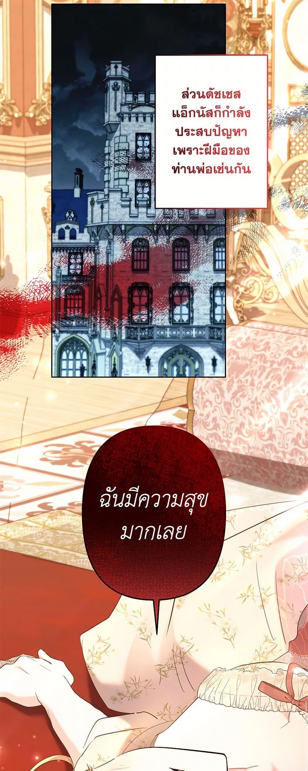 Manga-lc-com อ่านมังงะ อ่านการ์ตูน ออนไลน์ ฟรี I Need to Raise My Sister Right ตอนที่ 1 2 3 4 5 6 7 8 9 10 11 12 13 14 ฟรี ไม่มีโฆษณา Manga-lc - อ่าน มังงะ อ่าน การ์ตูน ออนไลน์ อ่านมังงะ ฟรี