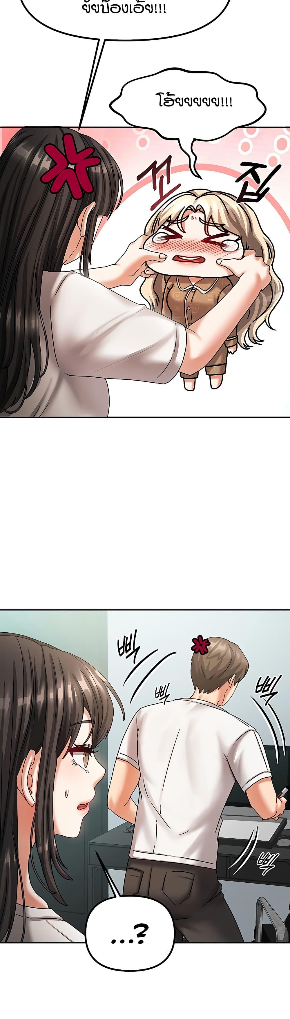 Doujin-Lc- อ่าน โดจิน มังฮวา เกาหลี ญี่ปุ่น จีน แปลไทย Living in Two Houses ตอนที่ 1 2 3 4 5 6 7 8 9 10 11 12 13 14 ฟรี ไม่มีโฆษณา อ่าน โดจิน Manhwa เกาหลี ญี่ปุ่น จีน เรามีครบ คัดมาให้เน้นๆ โดจิน 18+ รับประกันความฟินโดย  Doujin Lc