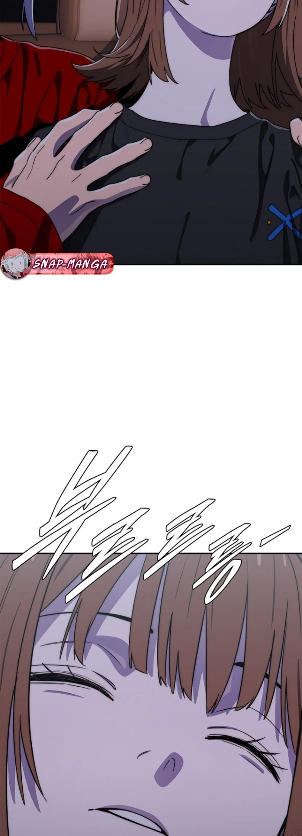 The 18-Year Old Demon King ตอนที่ ตอนที่ 18 รูปที่ 33