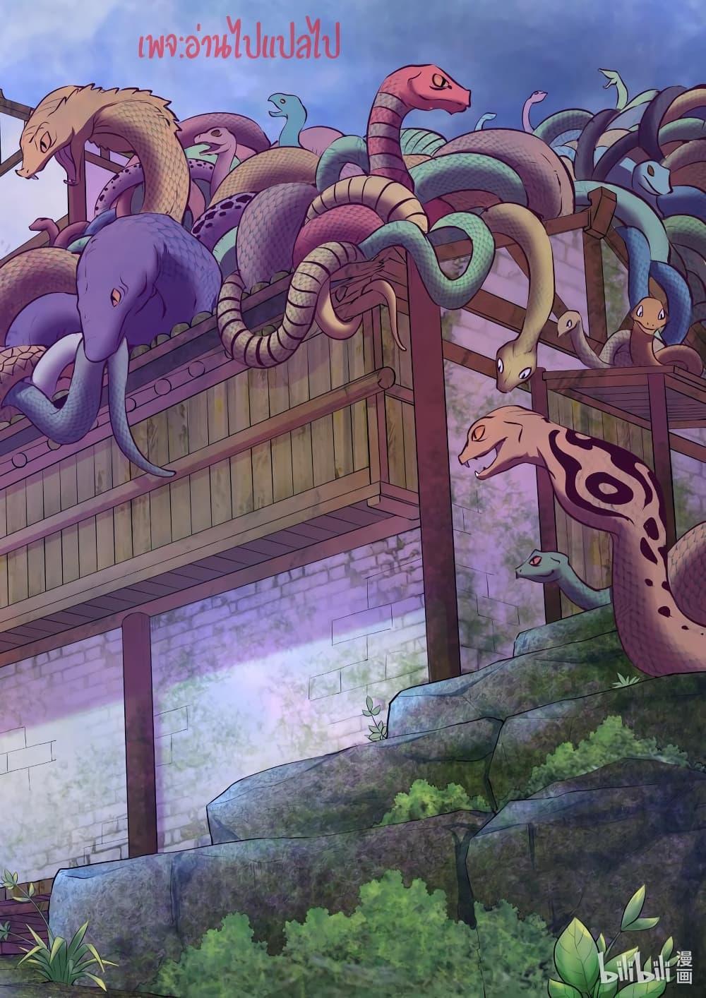 Manga-lc-com อ่านมังงะ อ่านการ์ตูน ออนไลน์ ฟรี King of Spirit Beast ตอนที่ 1 2 3 4 5 6 7 8 9 10 11 12 13 14 ฟรี ไม่มีโฆษณา Manga-lc - อ่าน มังงะ อ่าน การ์ตูน ออนไลน์ อ่านมังงะ ฟรี