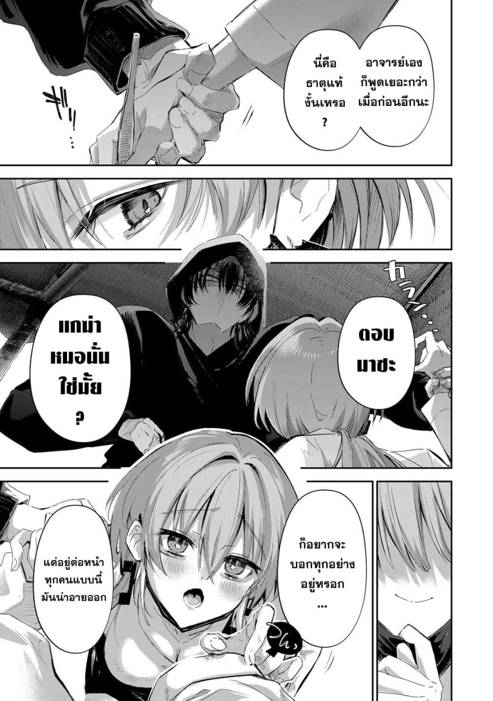 Manga-lc-com อ่านมังงะ อ่านการ์ตูน ออนไลน์ ฟรี DD Addiction ตอนที่ 1 2 3 4 5 6 7 8 9 10 11 12 13 14 ฟรี ไม่มีโฆษณา Manga-lc - อ่าน มังงะ อ่าน การ์ตูน ออนไลน์ อ่านมังงะ ฟรี