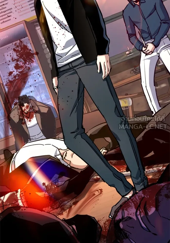 พี่ชายสายบอดี้การ์ด ตอนที่ 149 รูปที่ 66