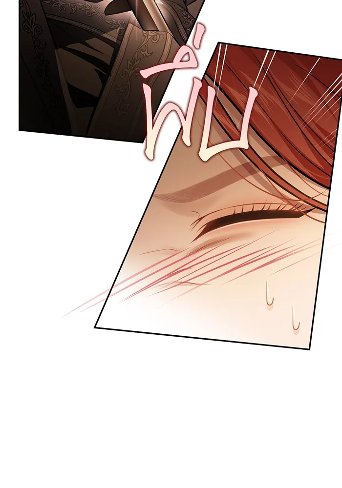 ห้องนอนลับของเจ้าหญิงต้องสาป ตอนที่ 133 มือสังหาร รูปที่ 25