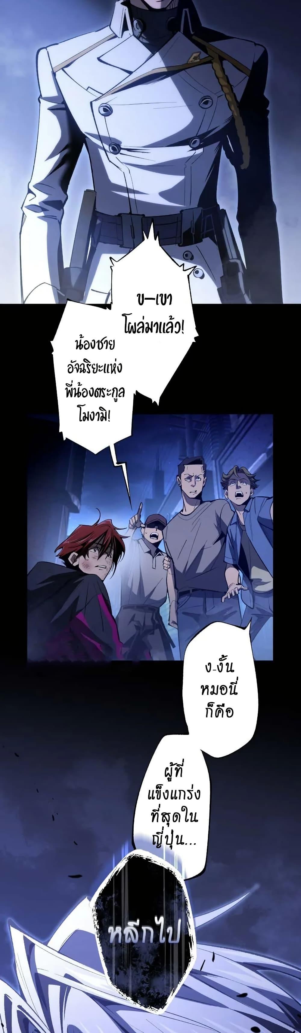 Manga-lc-com อ่านมังงะ อ่านการ์ตูน ออนไลน์ ฟรี Chrono Labyrinth ตอนที่ 1 2 3 4 5 6 7 8 9 10 11 12 13 14 ฟรี ไม่มีโฆษณา Manga-lc - อ่าน มังงะ อ่าน การ์ตูน ออนไลน์ อ่านมังงะ ฟรี