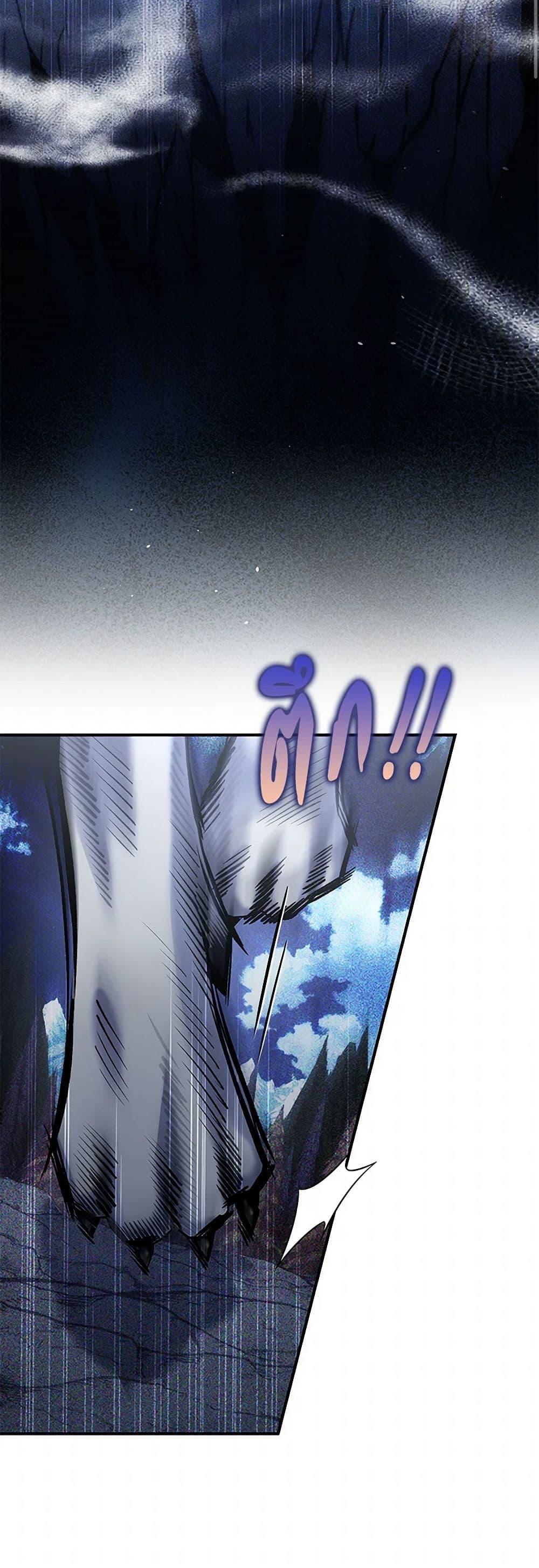 Manga-lc-com อ่านมังงะ อ่านการ์ตูน ออนไลน์ ฟรี Your Enemy in Your Past Life Was Your Father ตอนที่ 1 2 3 4 5 6 7 8 9 10 11 12 13 14 ฟรี ไม่มีโฆษณา Manga-lc - อ่าน มังงะ อ่าน การ์ตูน ออนไลน์ อ่านมังงะ ฟรี