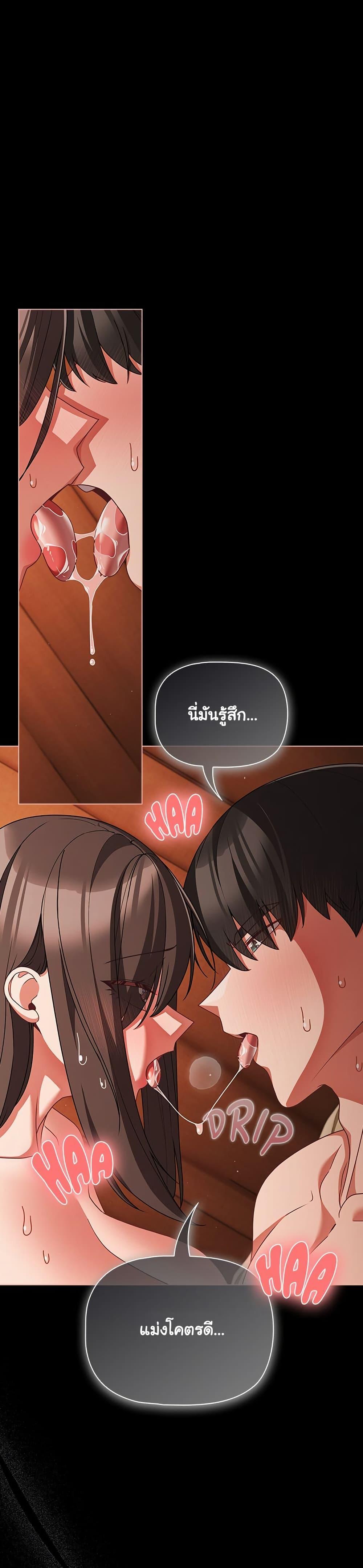 Doujin-Lc- อ่าน โดจิน มังฮวา เกาหลี ญี่ปุ่น จีน แปลไทย People of The Dark ตอนที่ 1 2 3 4 5 6 7 8 9 10 11 12 13 14 ฟรี ไม่มีโฆษณา อ่าน โดจิน Manhwa เกาหลี ญี่ปุ่น จีน เรามีครบ คัดมาให้เน้นๆ โดจิน 18+ รับประกันความฟินโดย  Doujin Lc